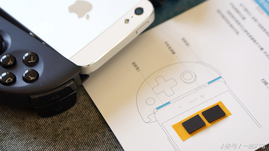 飞智wee手柄支持ios15.0,飞智游戏手柄wee拉伸手柄