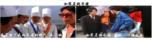 我们为什么喜欢明星,我们为啥都喜欢周杰伦