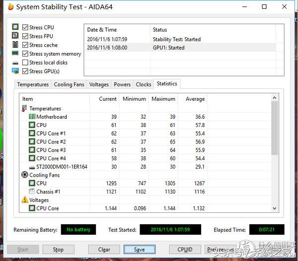 乔思伯u4机箱优缺点,乔思伯u4机箱atx