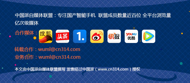 小米mix为什么这么多人用,小米mix高端之路