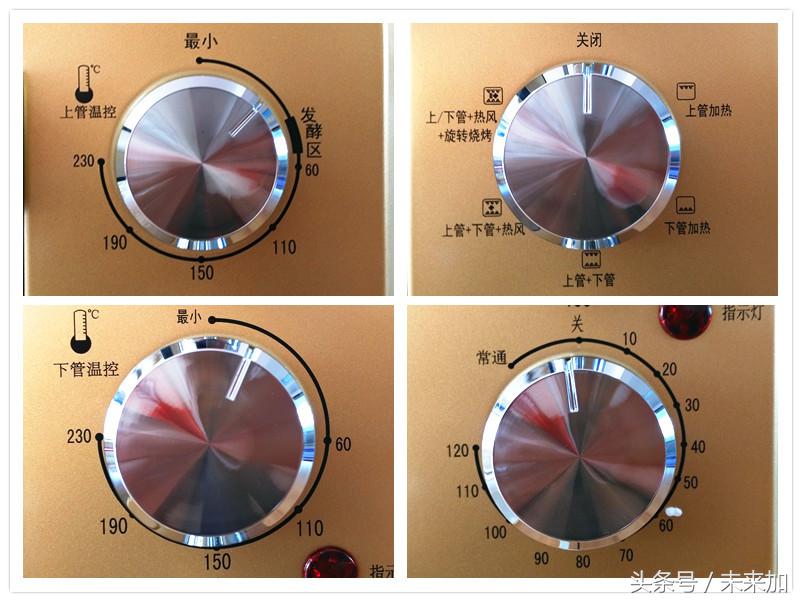 烧烤吧,烧烤吧高裕北路店