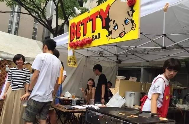 东京五美之一武藏野美术大学,武藏野美术大学在日本是什么档次