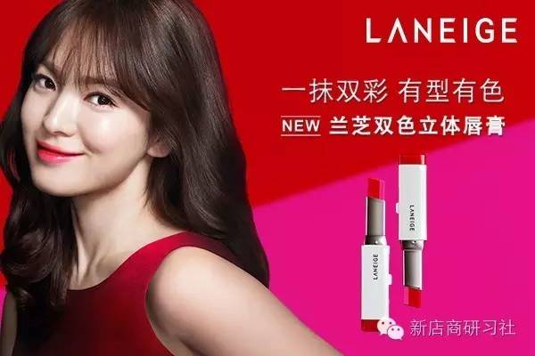 别傻了，无论你在购物中心买哪个韩国护肤品，都来自同一家！