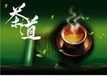 每天喝茶一个月能减多少斤 (3天只喝茶可以瘦多少斤)