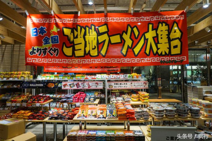 福冈神社在左购物在右,福冈的神社有哪几个