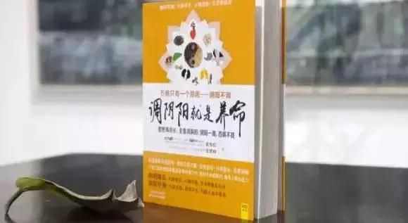 一号难求北京一位超厉害的医生,一号难求北京中医