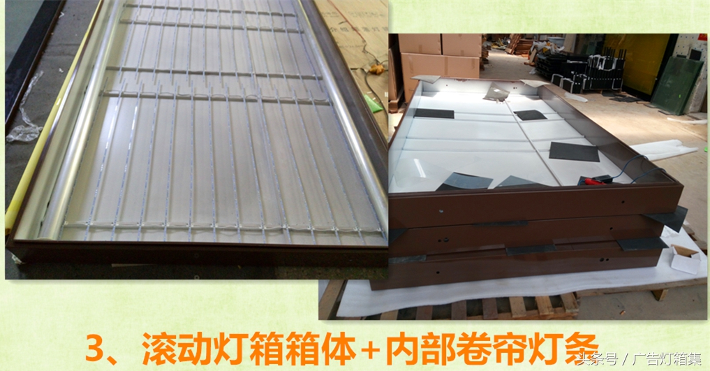 户外宣传栏led显示屏,led显示屏广告灯箱