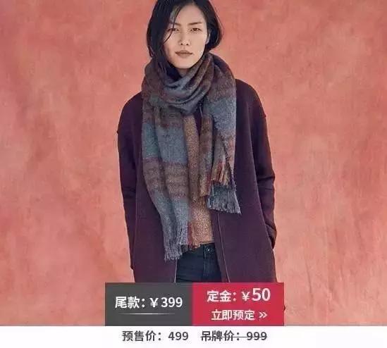 双11各大品牌各大电商有什么亮点,双11各大电商平台怎么玩