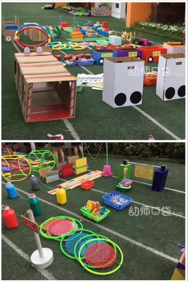 自制玩教具10以内分解,自制区域教具