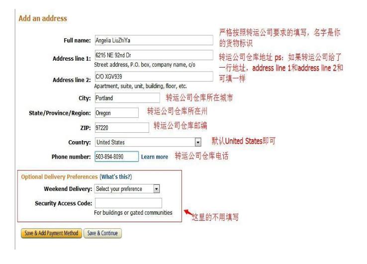 黑五海淘教学视频,黑五海淘在哪个网站
