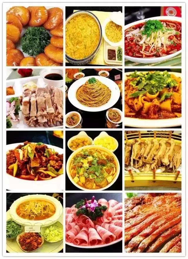 只有新疆人才能看懂的视频,只有1%的人才能看懂的东西