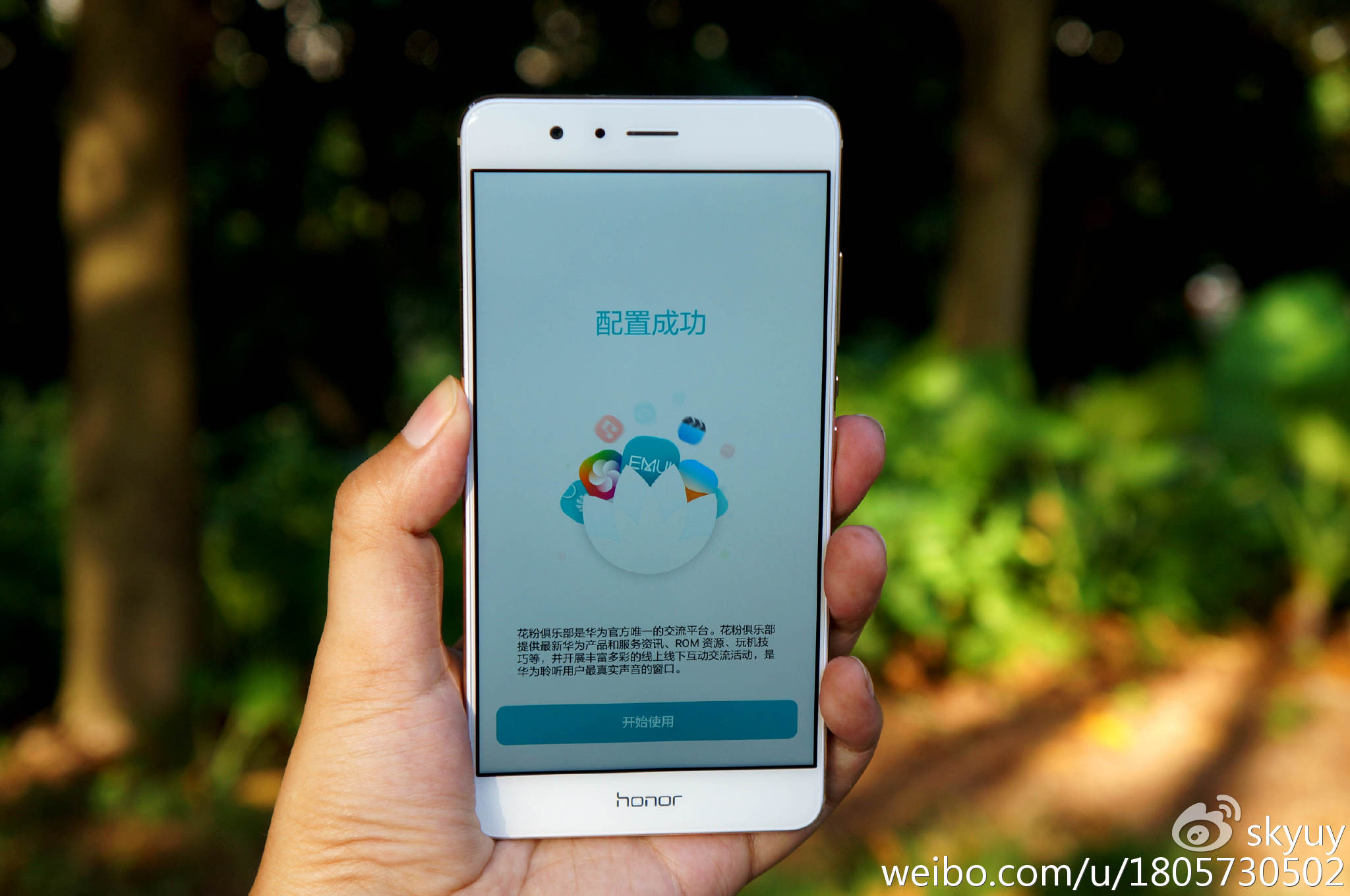 荣耀v8pro一年感受,荣耀V8测评