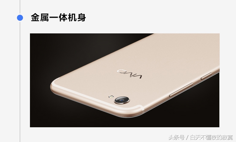 vivox9到底值不值得入手,vivox9详细参数配置处理器