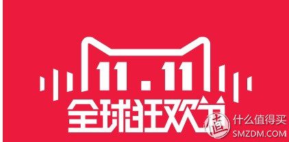 双11必买！精选20款美妆护肤产品，让你一次买过瘾