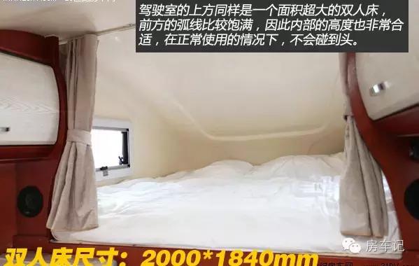 二手皮卡房车海格梦之旅,海格梦之旅房车有柴油的吗