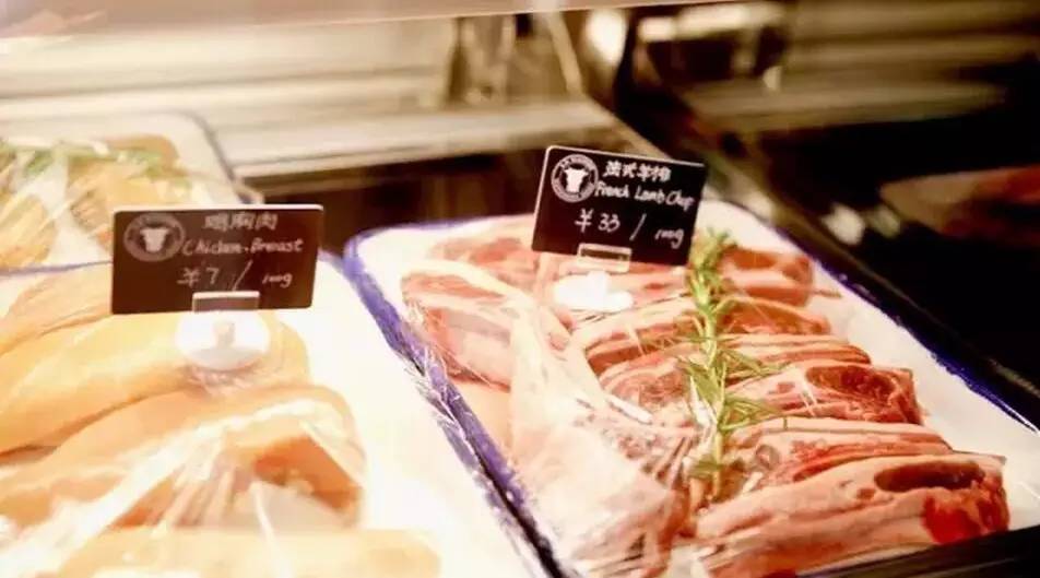 高端大气的肉店,肉店都有什么