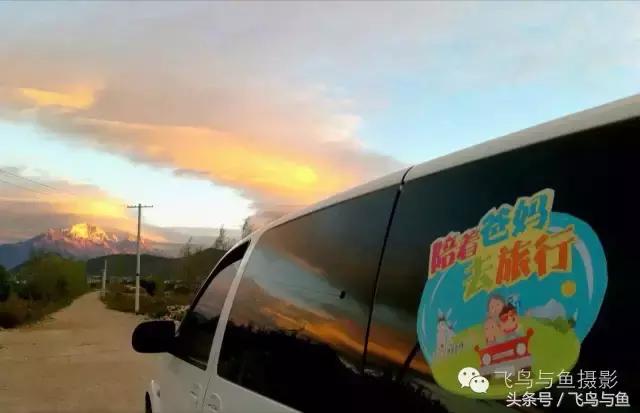 最好的旅游就是陪伴,一场美好的旅行是爱的陪伴