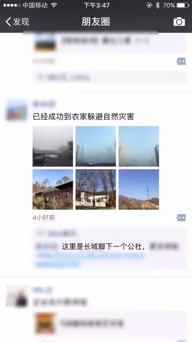 孩子说想出去玩怎么办,孩子问为什么不能出去玩