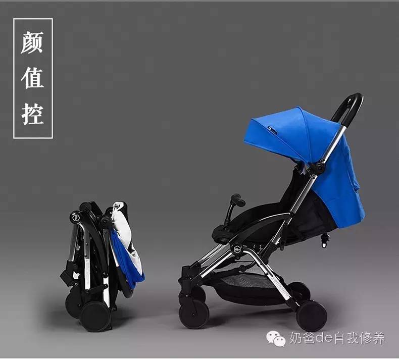 推荐几款性价比高的婴儿推车,性价比高婴儿推车型号