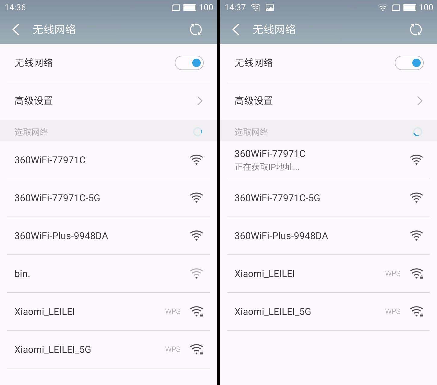 360安全5g无线路由器,360安全路由器2.4g和5g合并