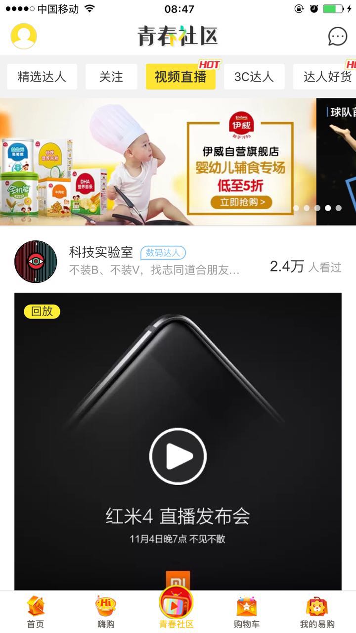 双十一不应该是11.11吗,双十一不是11.11吗