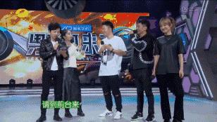 沈梦辰杜海涛芒果台,芒果台杜海涛沈梦辰