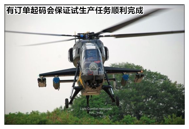 超过1100架订单的中国大飞机c919,中国2500亿大飞机订单最新消息