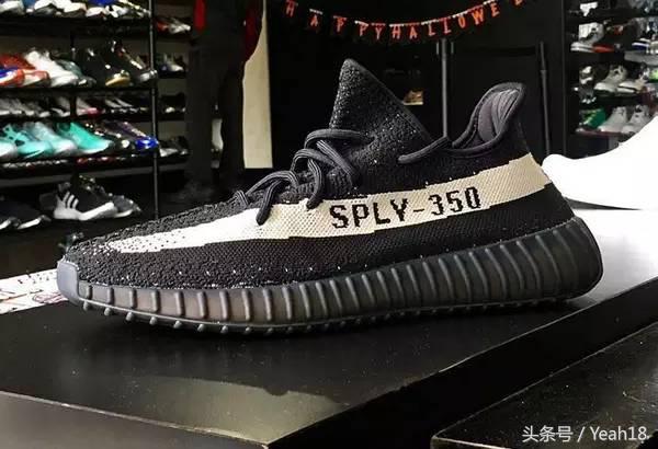 yeezy350v2欧洲限定真假辨别,yeezy3502.0真假鉴定方法
