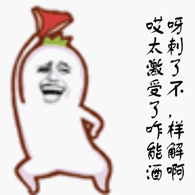 吃什么解酒最快窍门,呼吸解酒窍门