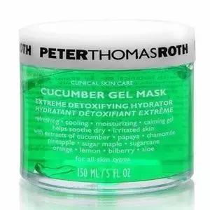 官方大牌补水面膜排行榜第一名,热销面膜补水第一名正品