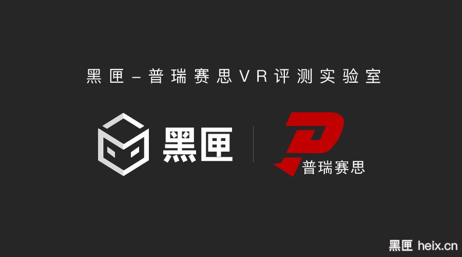 淘宝卖的vr眼镜看普通电影,淘宝上vr眼镜为啥便宜