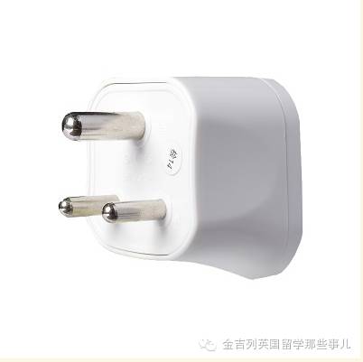 留学英国怎么样才免费,去英国没带转换插头怎么办