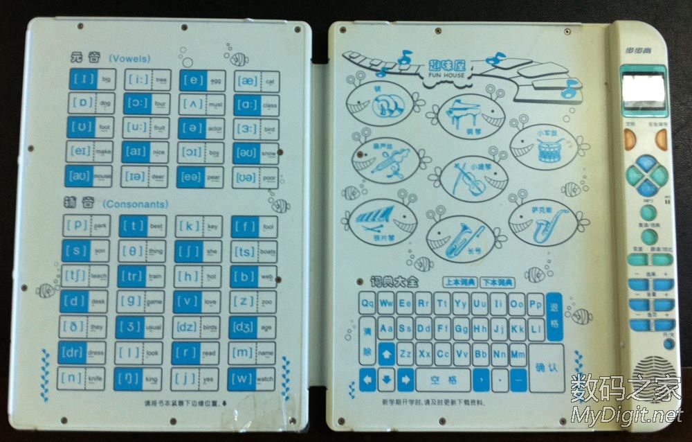 步步高点读机t2点读笔怎么拆,步步高点读机t2怎么拆