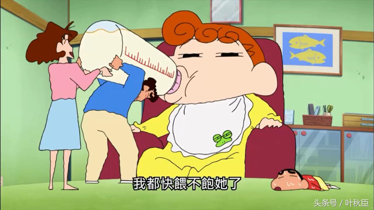 蜡笔小新梦境世界大突击,蜡笔小新梦境世界大突击简介