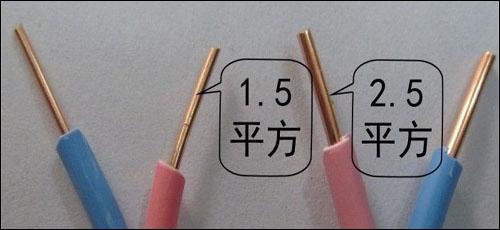 新装修的房子跳闸怎么解决,只要一受潮就跳闸老电工教你一招