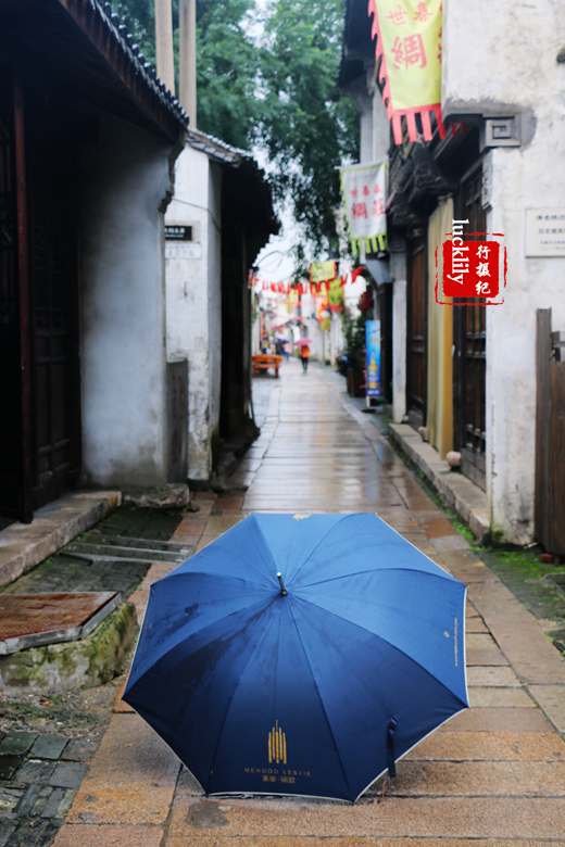 美豪丽致润发露,美豪丽致秋澄街店