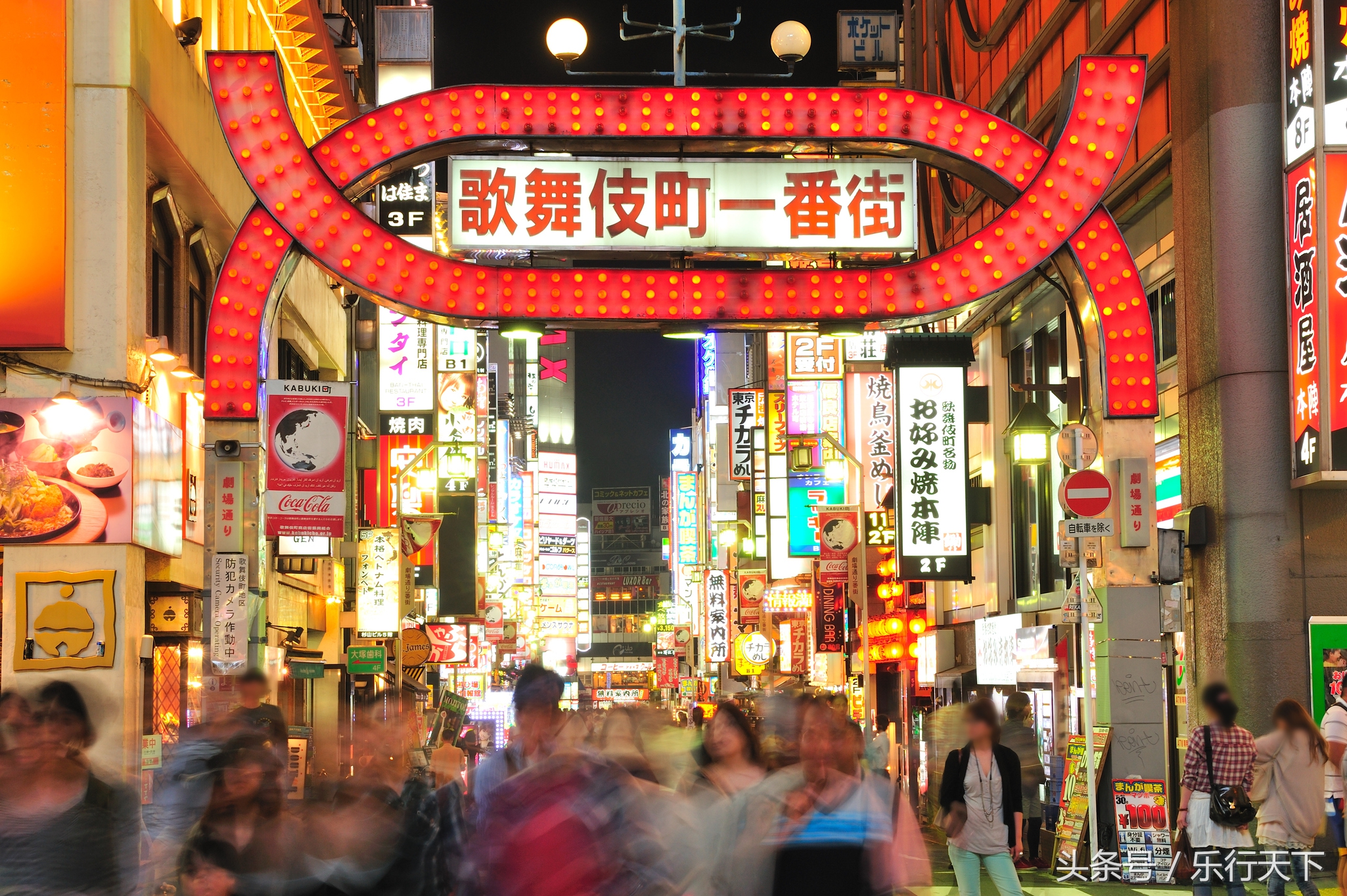 日本东京自由行7天攻略,日本东京两天自由行攻略