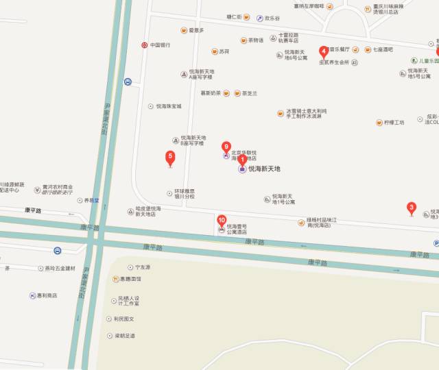 收藏西宁机场巴士最全乘车攻略,银川火车旅行