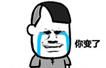 闆峰啗灏忕背5褰╄壊鐜荤拑鍚庣洊,闆峰啗璇勬祴灏忕背5