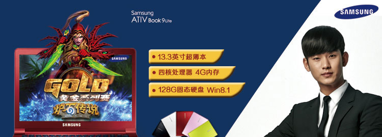 轻薄本13.3寸笔记本电脑推荐,6000元14寸轻薄笔记本电脑推荐