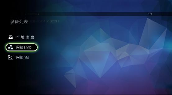 开博尔3d高清播放机评测,开博尔4k蓝光机