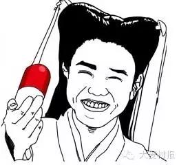 抢红包全靠手速,抢红包的正确手速