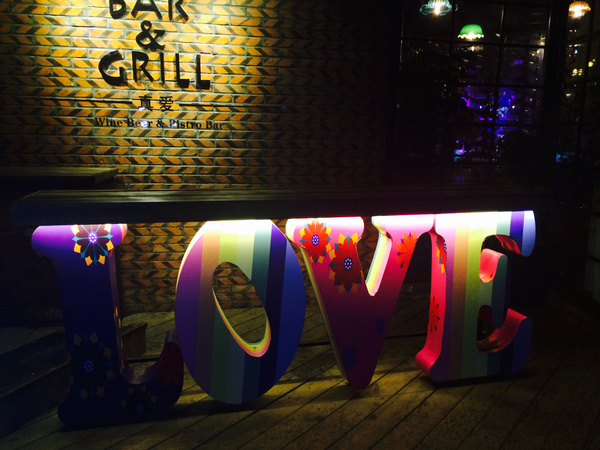 一段美丽感人的爱情故事,一个美丽的爱情故事的开始