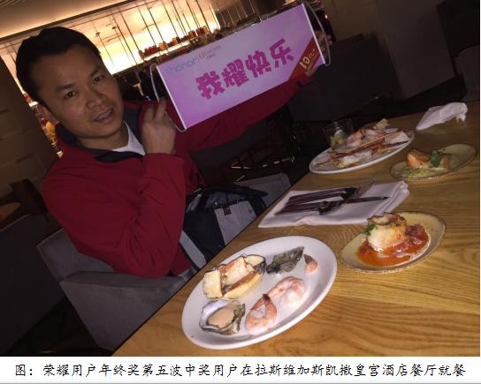 新年去美国旅游,春节去美国好玩吗