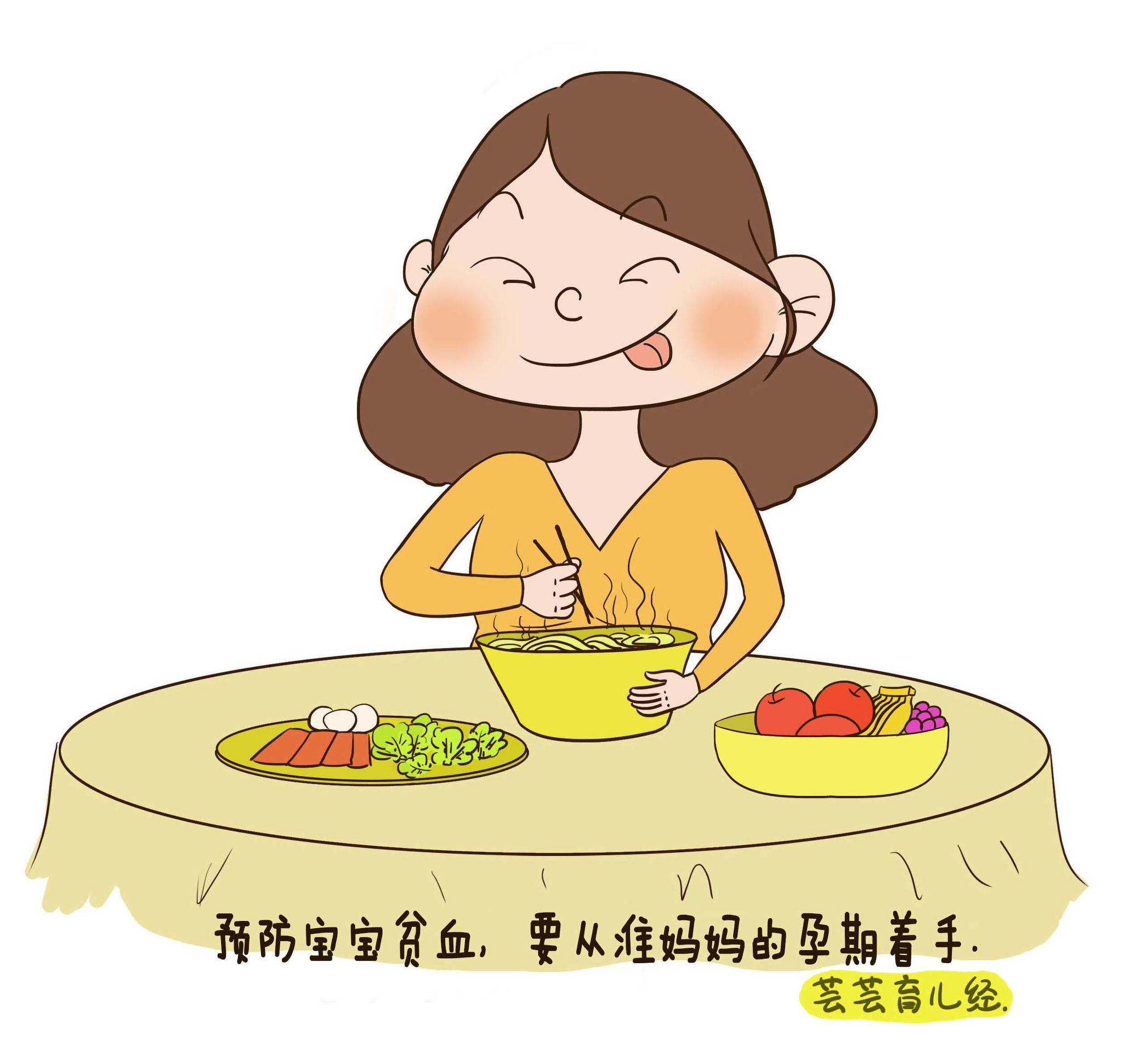 如何预防宝宝缺铁性贫血,宝宝缺铁性贫血怎么办最快方法