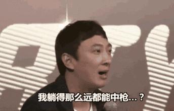 罗志祥女友有钱吗,罗志祥和相恋8年的网红女友