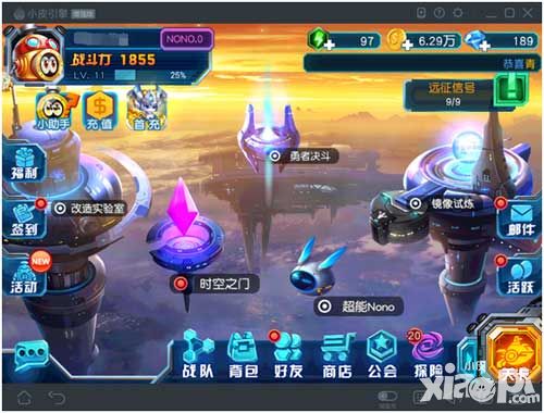 2022年8月新游推荐,2021年今年新游期待推荐