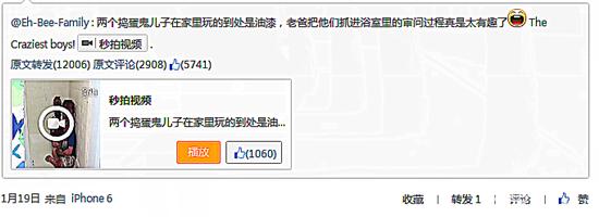 很多装修师傅不知道的实用工具,装修用品电器