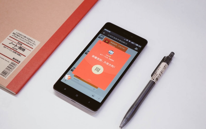 小米红包助手,小米红包助手不提醒怎么回事