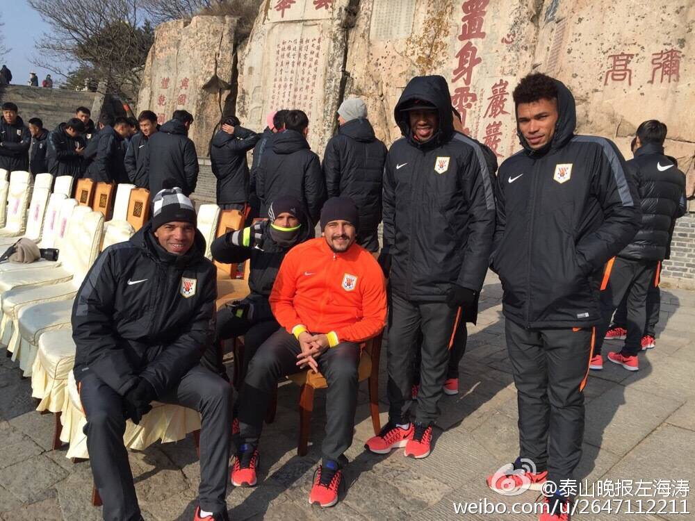 中国足球技术,中国足球技巧